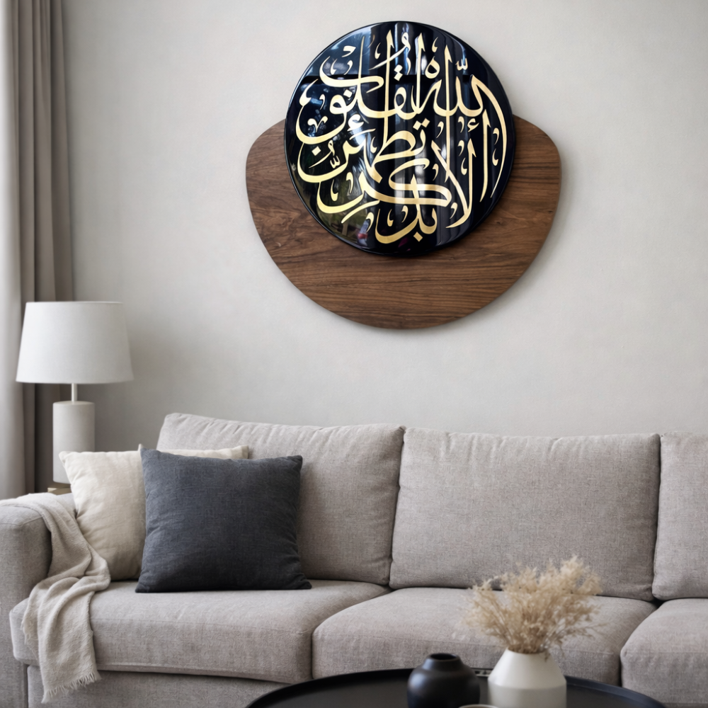 عرض داخل الغرفة